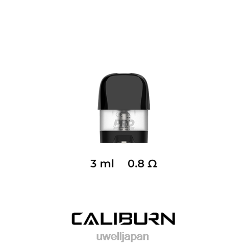 UWELL CALIBURN X 交換用ポッド | 2パック | UWELL Vape Flavours 08オーム J0X2T46